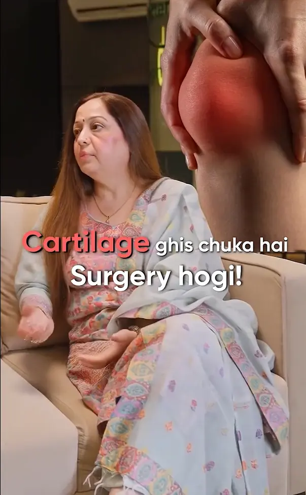 Seema patient story