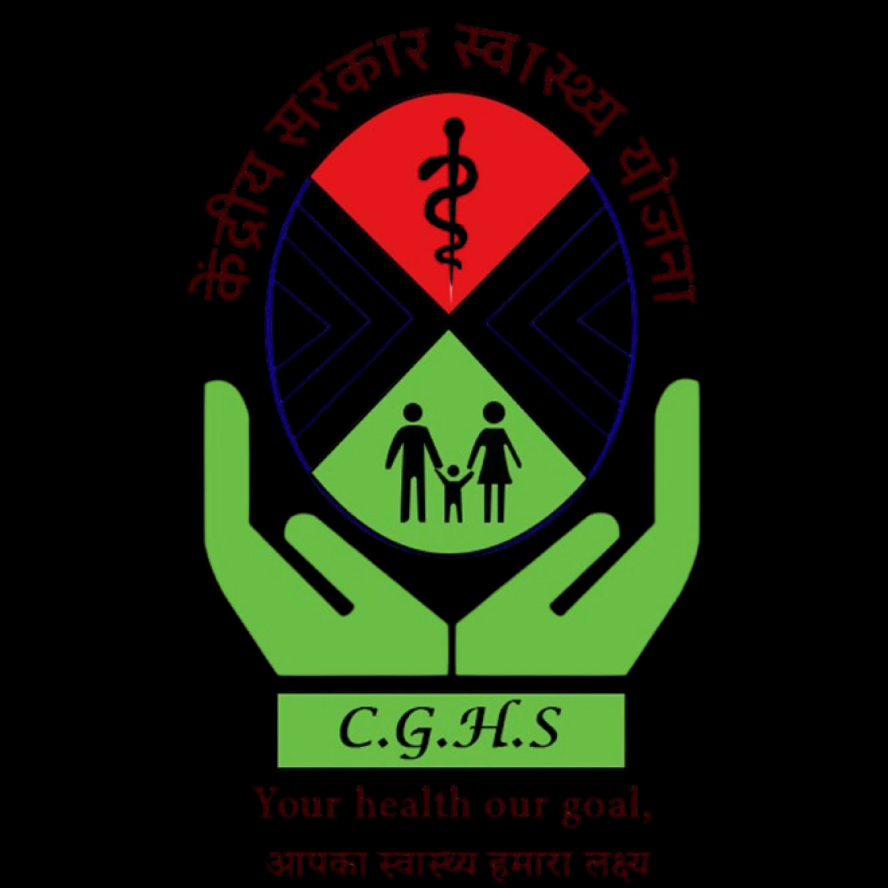 CGHS LOGO